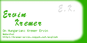 ervin kremer business card